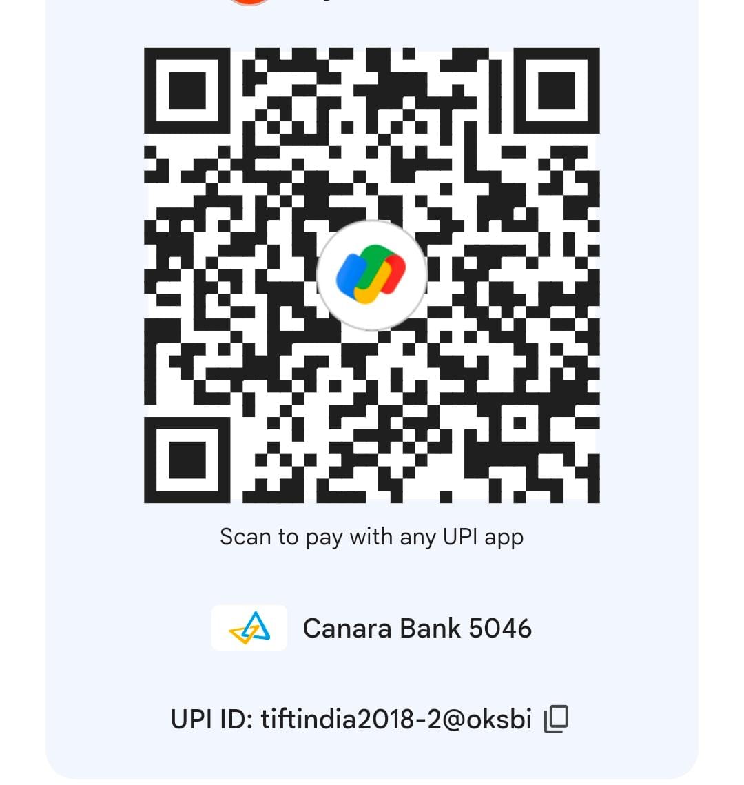UPI QR Scanner